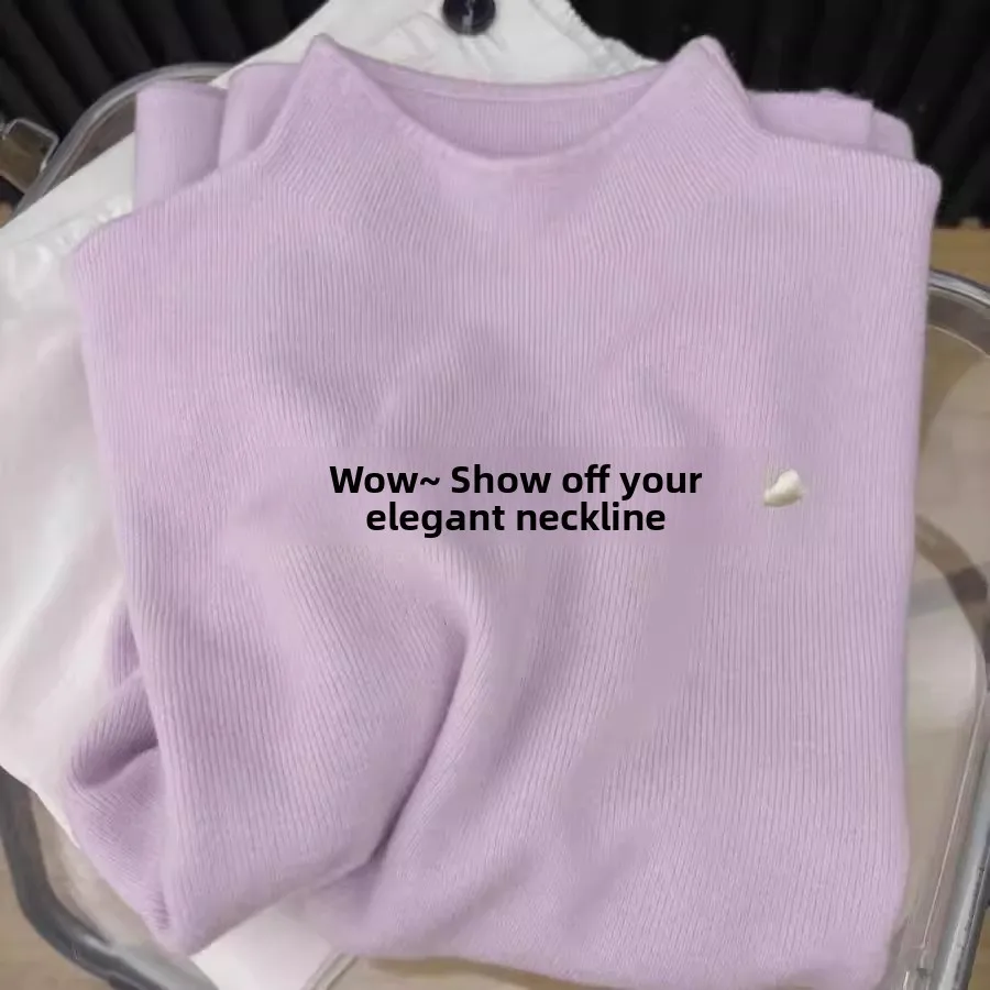 

Женский облегающий вязаный свитер с длинным рукавом, осенний, фиолетовый, с высоким воротником-стойкой, базовая модель, мягкий трикотаж Fufu для ношения под одеждой