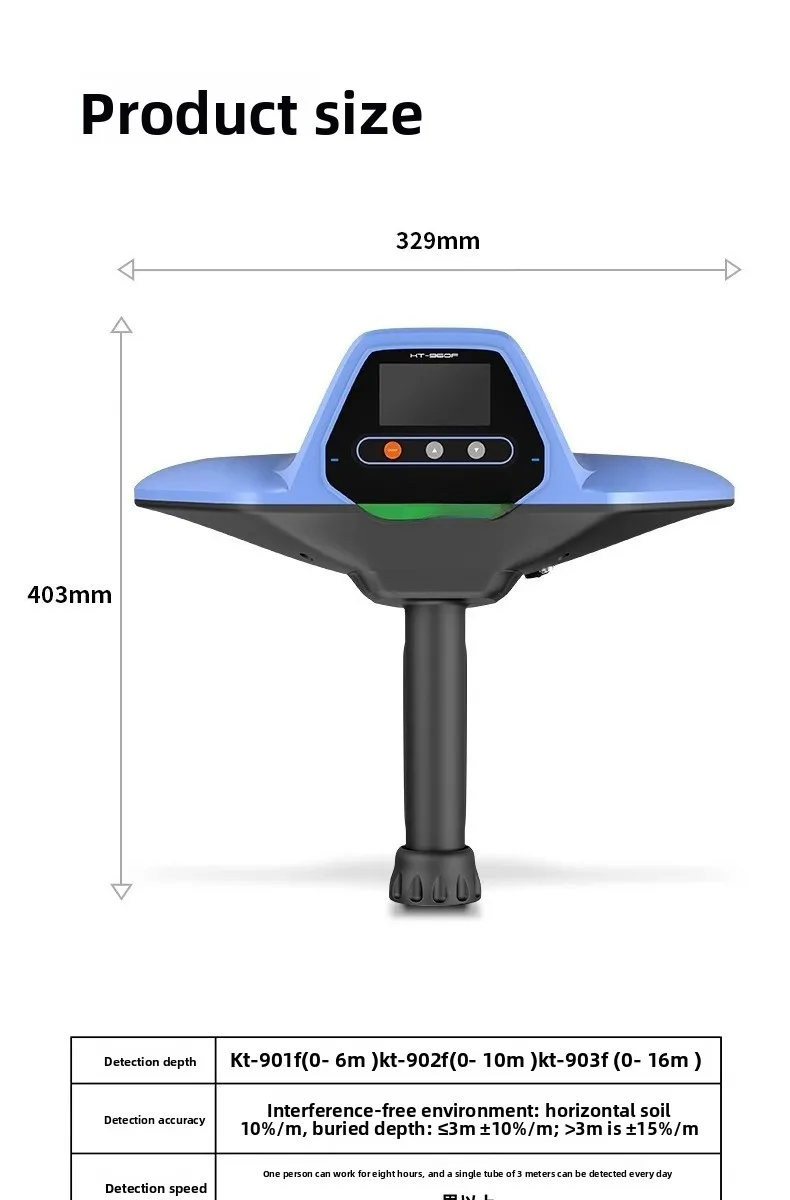 Non-metallic pipeline detector PEPVC pipeline detector