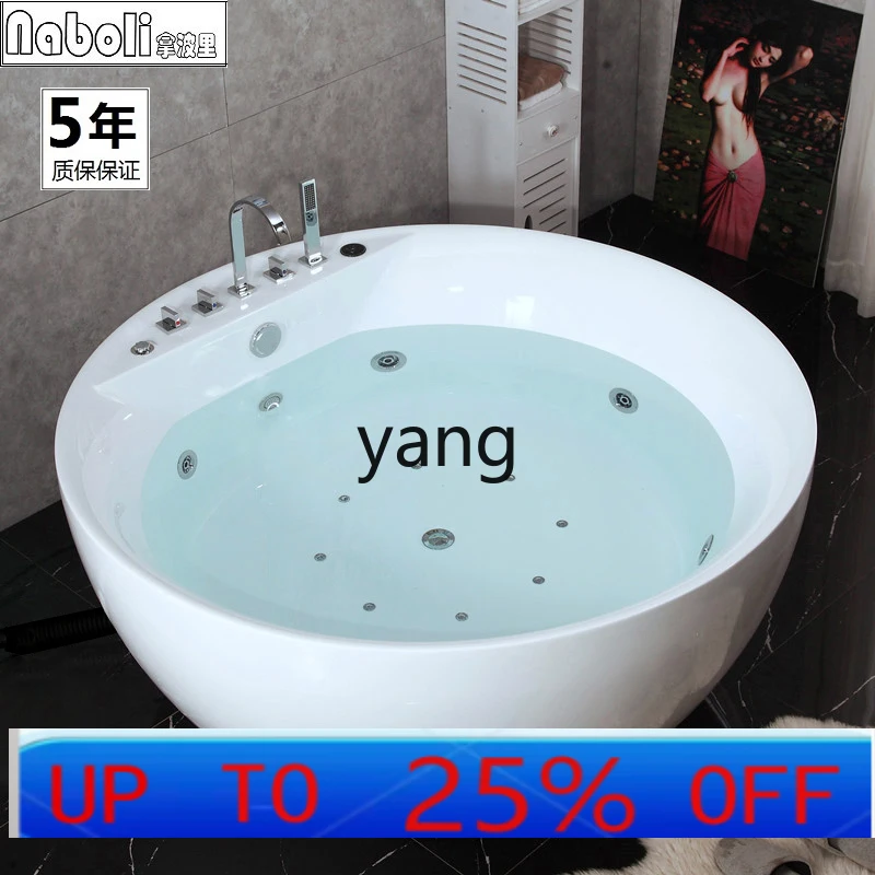 

LH round bathtub household free-standing acrylic double thermostatic large bathtub