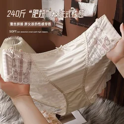 Large size underwear women's simple luxury fat sister mid-waist pure cotton crotch women's briefs~ high-end explosion 120kg