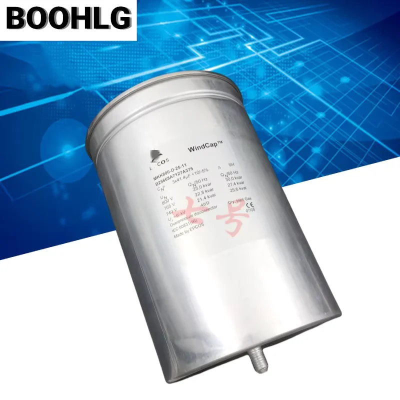 

1pcs MKK800-D-25-11 EPCOS capacitor B25668A7127A375 3x41.4uF