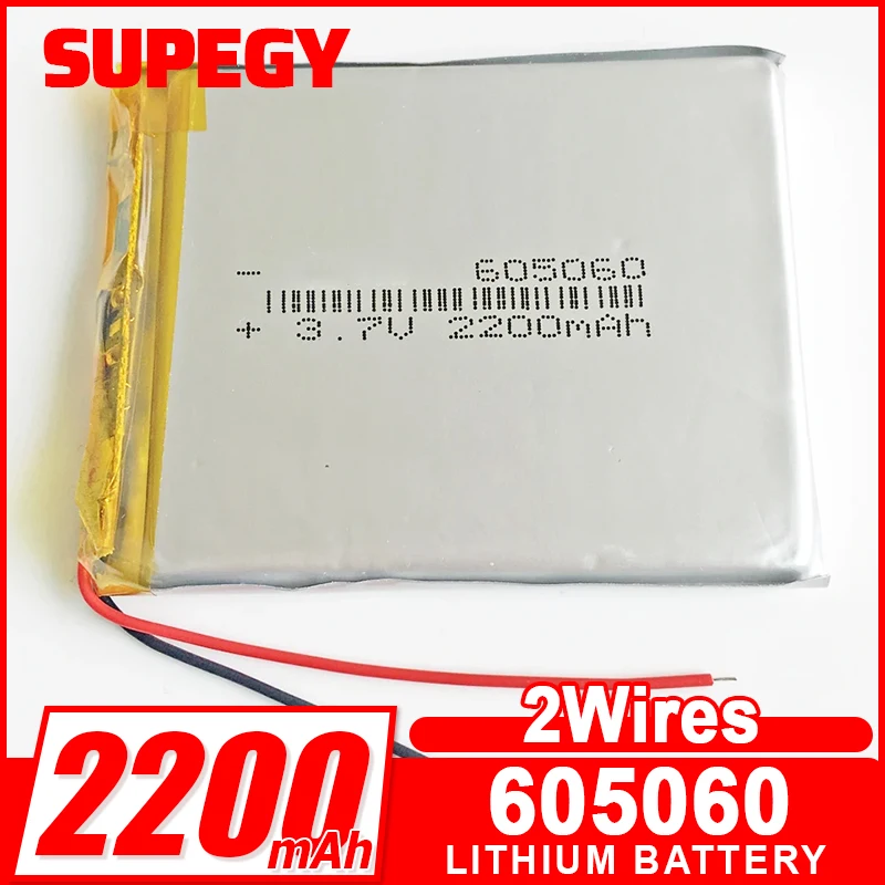 3.7V 2200mAh Lipo Rechargeable Battery 605060 Cell For GPS navigator DVD power bank Tablet PC Recorder Laptop PAD Camera GPS