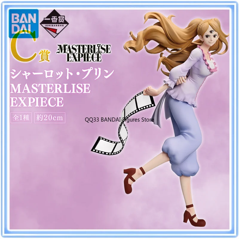 

BANDAI Original Ichiban Kuji ONE PIECE Devil's Night Charlotte Pudding Figure Prize C Action Figure Model Desktop Ornaments