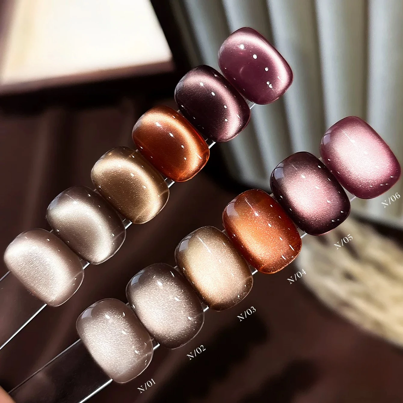 MN 2026 Autumn/Winter New Arrival: Light Luxury Brown-Coffee Glass Cat Eye Gel Polish - Skin-Flattering Caramel Amber Collection
