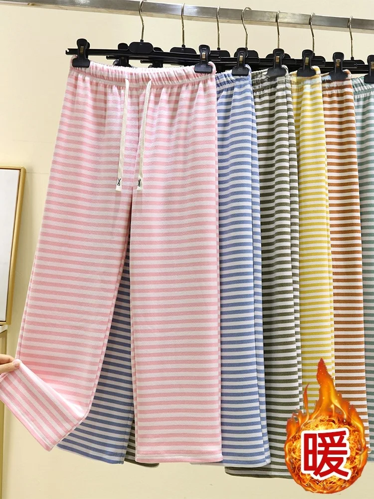 

Thiened Velvet Home Pants Women's Autumn Winter High Waist Casual Long Pants Loose Wide Leg Spwear Polyester Fiber