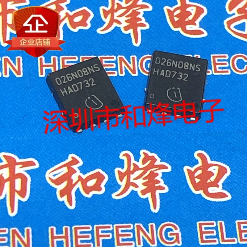 5 قطعة-10 قطعة 026N08NS BSC026N08NS5 TDSON-8 80V 100A جديدة ومبتكرة على الأسهم