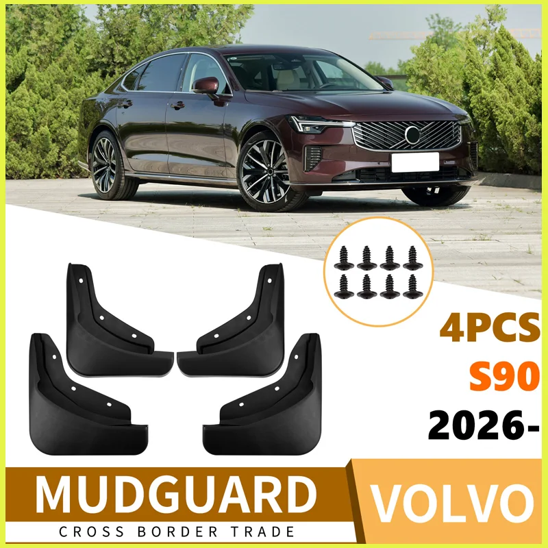 Suitable For Volvo …