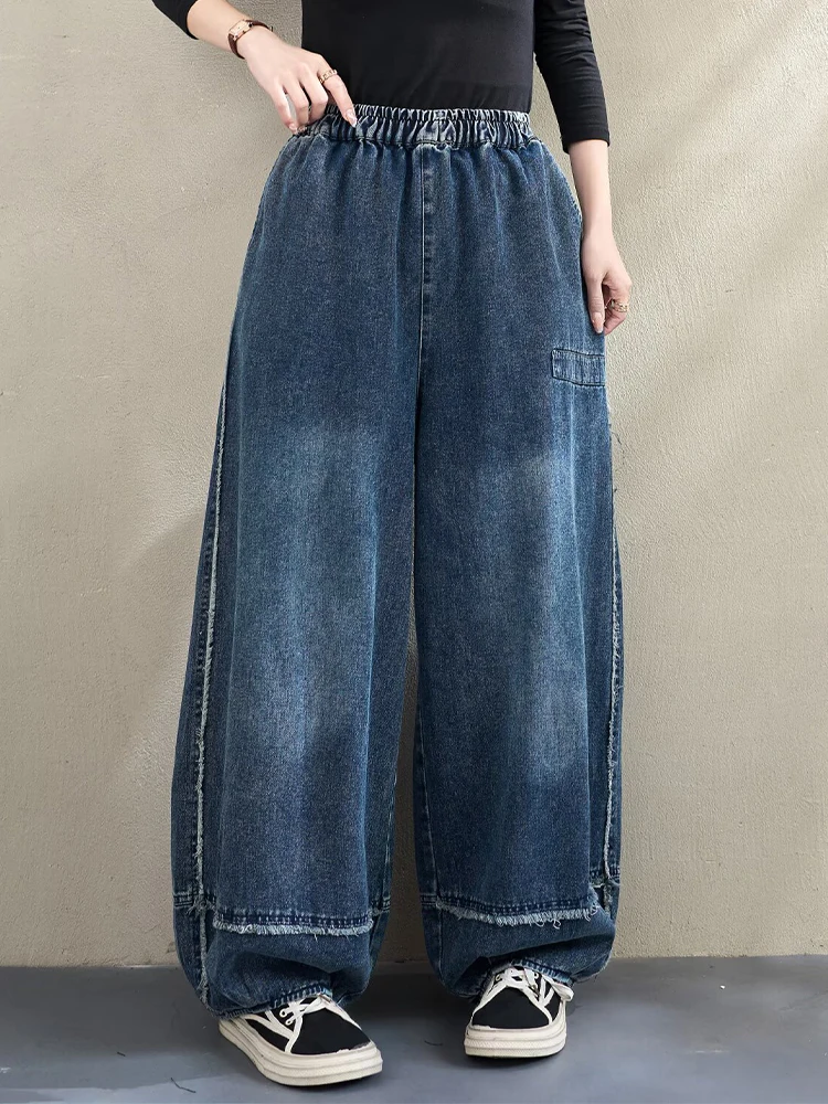 Amax LuluE Spring Leisure Korean Vintage Wide Leg Jeans Womens Fashion Classic Denim Pants Females Loose Elastic Waist Trousers