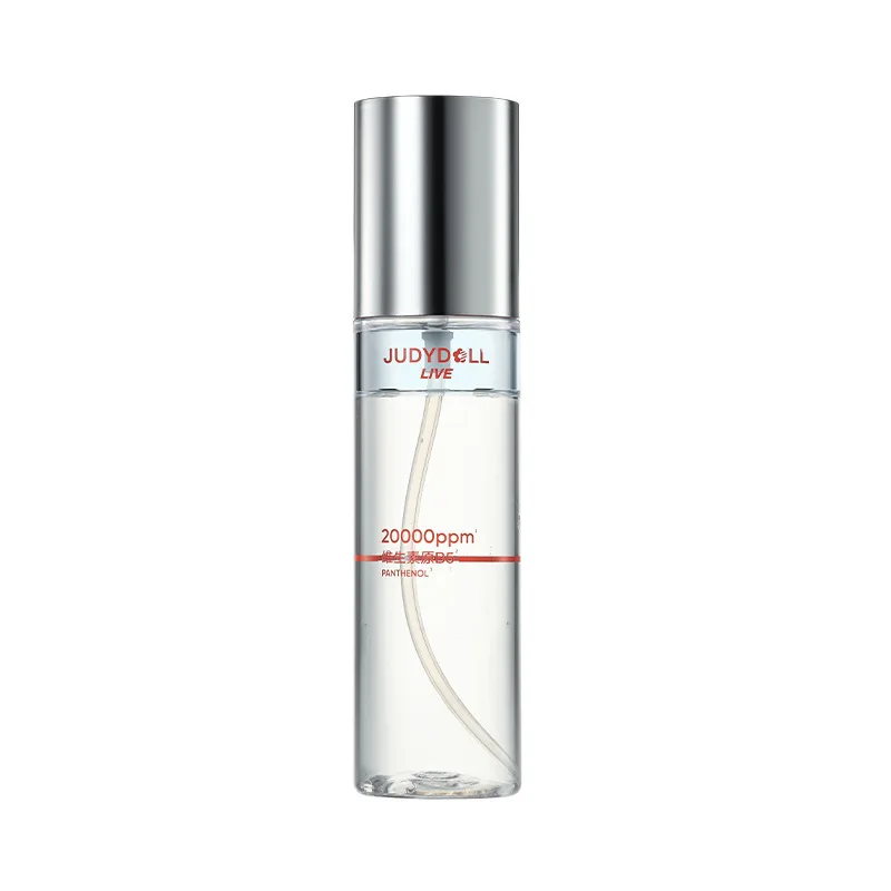 Judydoll Orange Label Soothing Spray Hydrating Moisturizing Toner Portable Delicate Moisturizing Water Pre-makeup moisturizing
