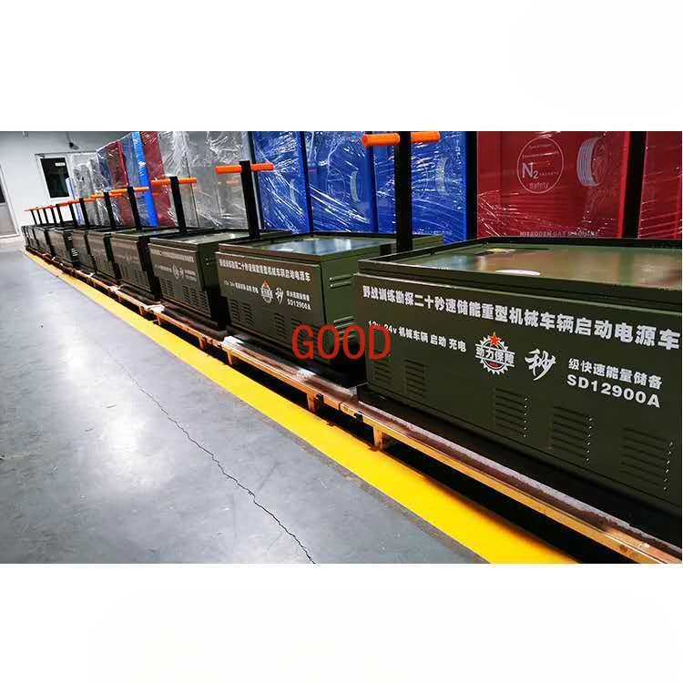 緊急エネルギー貯蔵車両、重機が電気自動車を始動