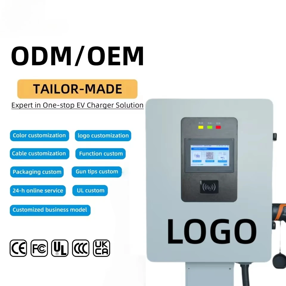 YIXINDIAN 2026 Hot Selling Wall-mounted Floor-mounted DC Fast EV Charging Station 20kW 30kW 40kW CCS GB/T CHAdeMO Customize