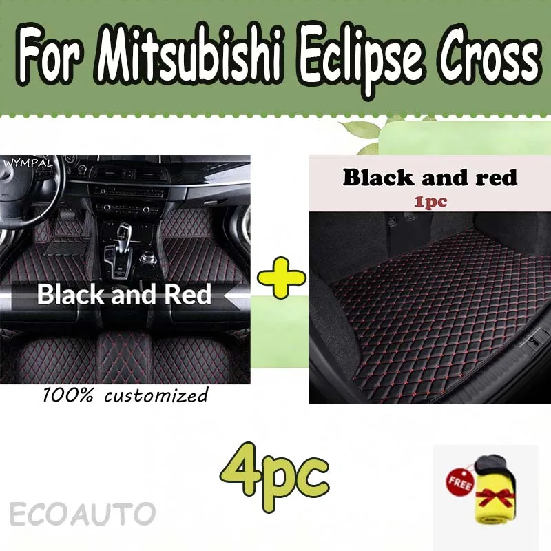CAR FLOOR&TRUNK MAT 4PC  SET  For Mitsubishi Eclipse Cross 2018 2019 2020 2021 2022 Custom   Car Accessories Auto  with towel