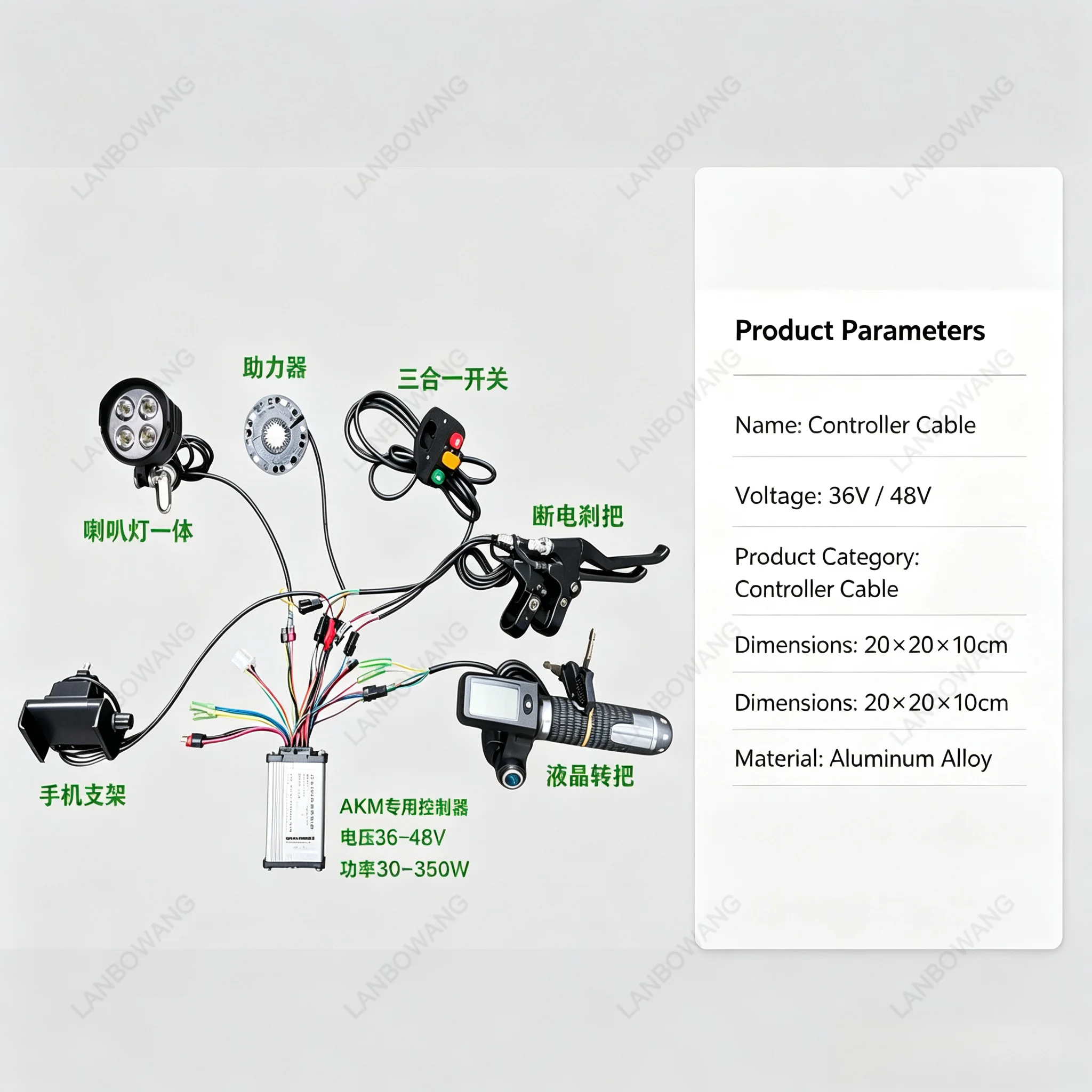 412 Front Drive Motor Controller 36V-48V Special Drive Accessory For Folding Bike Electric Scooter Replacement Parts