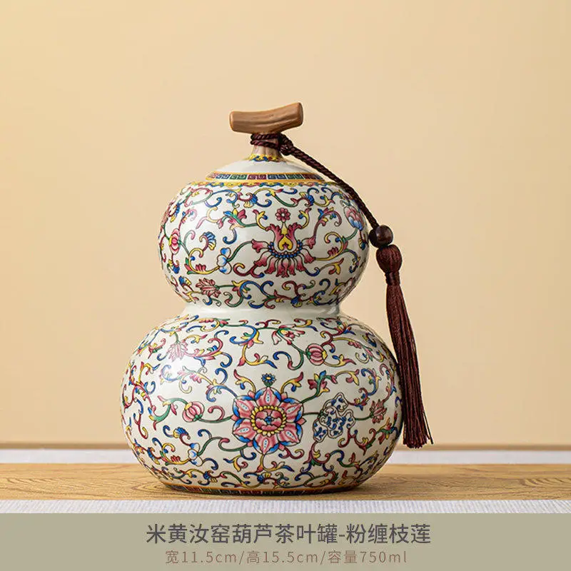 LMM,Ru kiln twisted lotus tea can ceramic sealed can Fulu gourd can large storage tank 6