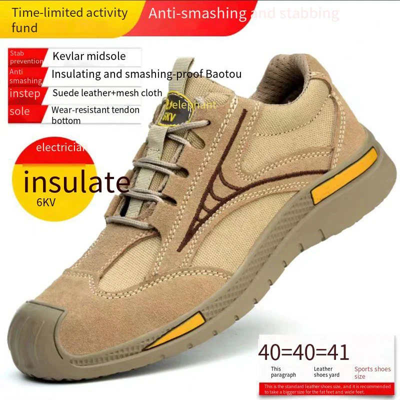 Labor Protection Shoes Men Insulation Anti Smashing Puncture Low Top Design Electricians Wear Resistance Sole Safety Shoes