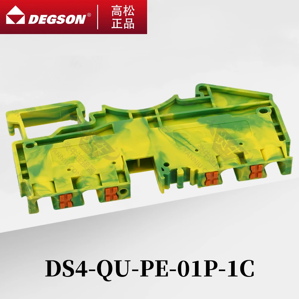 

10Pcs DS4-QU-PE-01P-1C-00ZH/AH DEGSON GROUND PUSH-IN DOUBLE PLUG 4 CONDUCTOR WIRE CONNECTOR DIN RAIL TERMINAL BLOCK