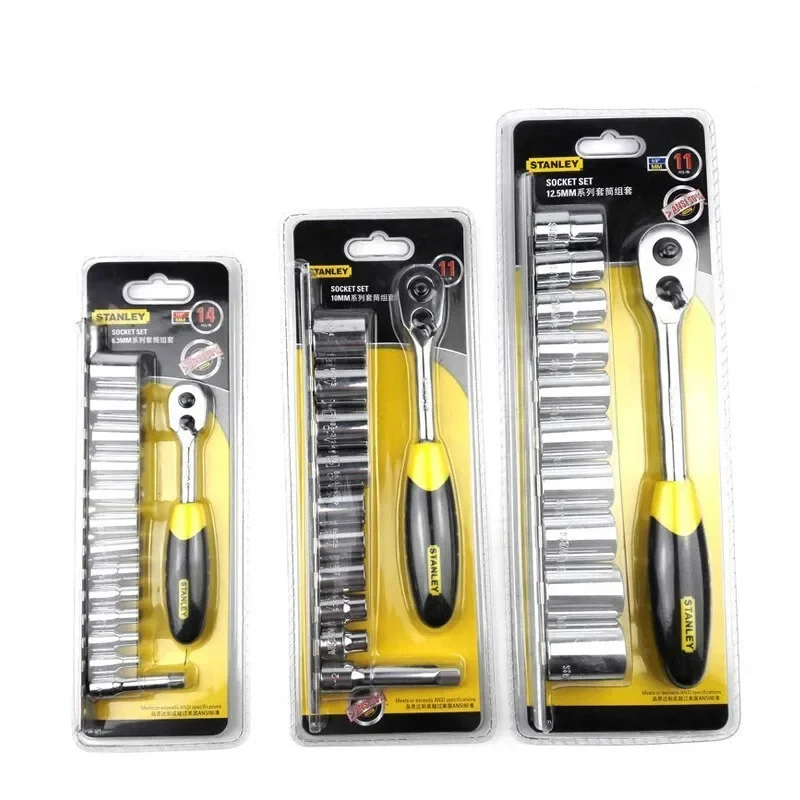 STANLEY 95-321-1-23/95-322-1-23/95-323-1-23 Series Sleeve Set Ratchet Wrench Set Auto Repair Tools Hand Tool Sets