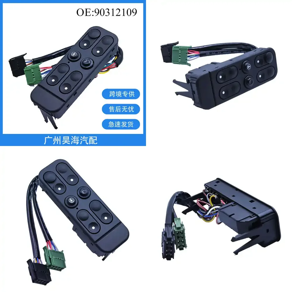 

Электрический переключатель стеклоподъемника для Opel Vectra 1988-1995, кнопка управления стеклоподъемником двери автомобиля, автозапчасти