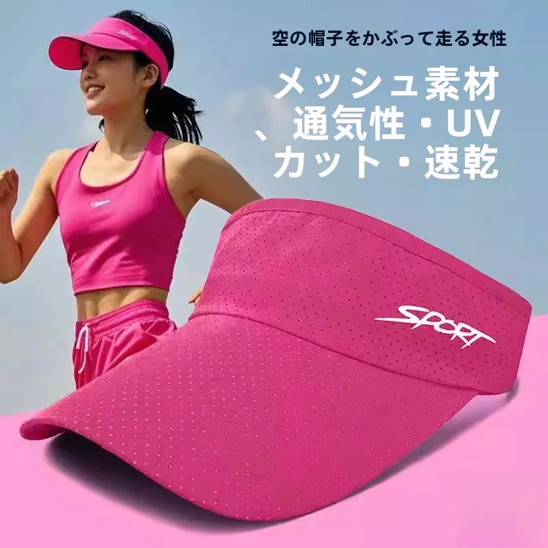 chapeu-de-corrida-feminino-especial-de-verao-para-maratona-secagem-rapida-esportivo-ao-ar-livre-estilo-casual-respiravel-com-protecao-solar