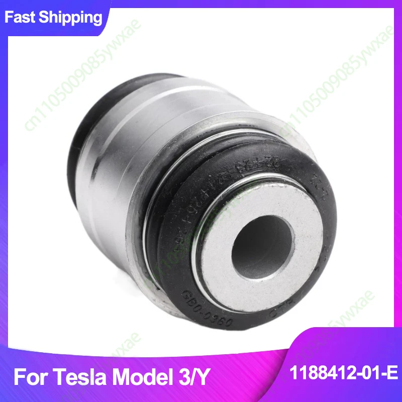 1188412-01-E For Tesla Model 3/Y Rear Steering Knuckle Bushing Rear Steering Bushing 1188412 High Quality Compatible Brand New