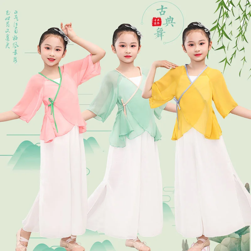 

Children's Classical Dance Training Suit for Children's Day of Yarn Clothes, Elegant Ancient Style Dance