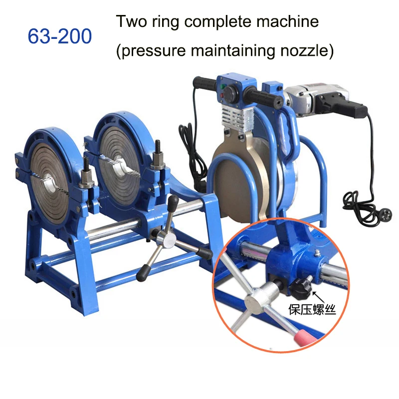 PE63-200 Four Ring Hand Push Type Butt Welding Machine PE Pipe Welding Machine PE Butt Welding Machine Hot Melter Pipe Welding M