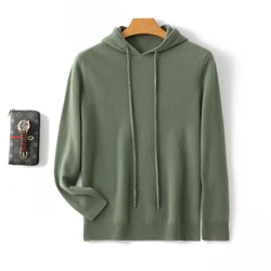 Autumn and winter cashmere sweater men's hooded loose sweater 100% pure wool solid color bottoming sweater