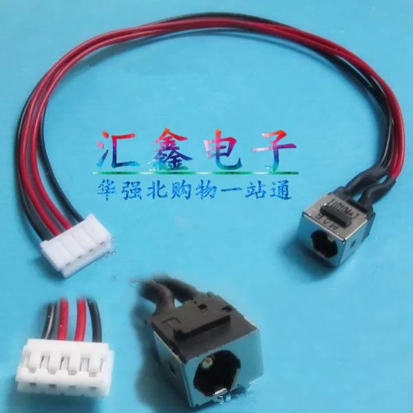

For Tsinghua Tongfang Fengrui K465 K46H K466 Power Interface Charging Socket Connector Tail Plug with Cable DC-in