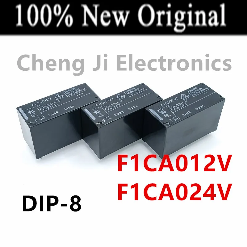 5-10PCS/Lot   F1CA012V 、F1CA024V   5A   DIP-8   New Original Slim Power Relay   FTR-F1CA012V  、FTR-F1CA024V