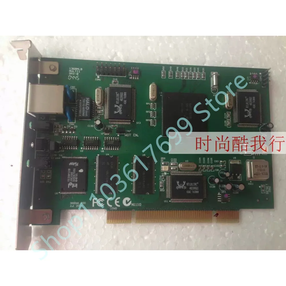 Perfect test Stable performance CPI635 PCI-635 400069-01