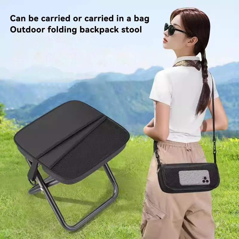 의자 Foldable Backpack Stool Portable Folding Stool With Carry Bag Lightweight Mini Easy Carry Outdoor Chair For Travel Picnics