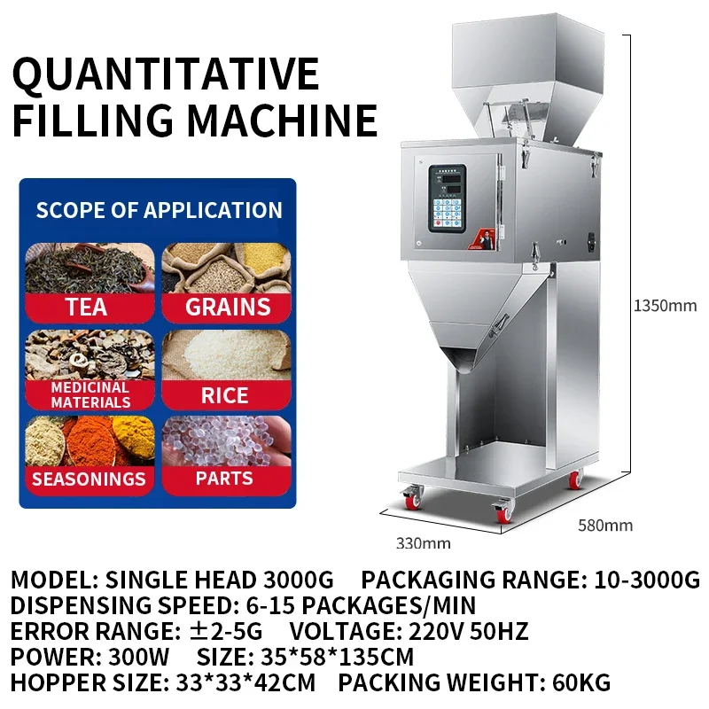 Máquina dispensadora cuantitativa completamente automática, máquina de embalaje de sellado, máquina de llenado de pesaje de gránulos en polvo