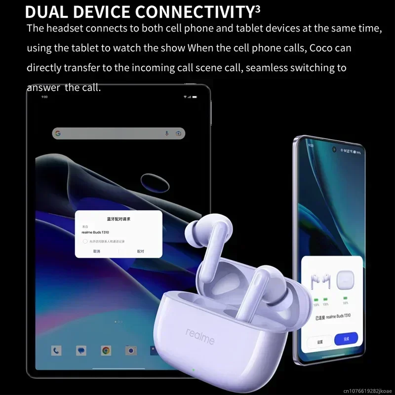 Realme Buds T310 سماعات 46dB نشط إلغاء الضوضاء HiFi سماعات لاسلكية بلوتوث 5.4 لعبة سماعة الموسيقى الاستعداد الطويل #4