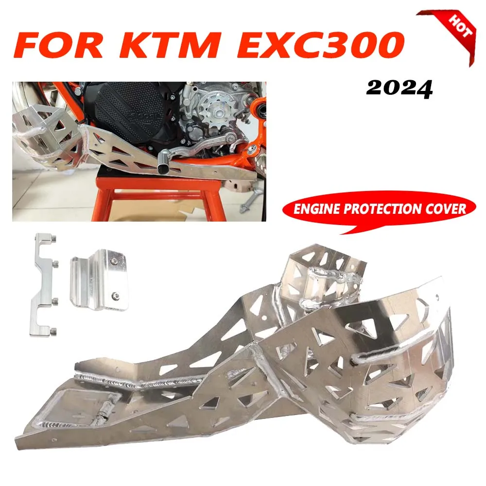 

Защитная крышка шасси для мотоцикла KTM EXC 300 250 EXC250 EXC300 2024