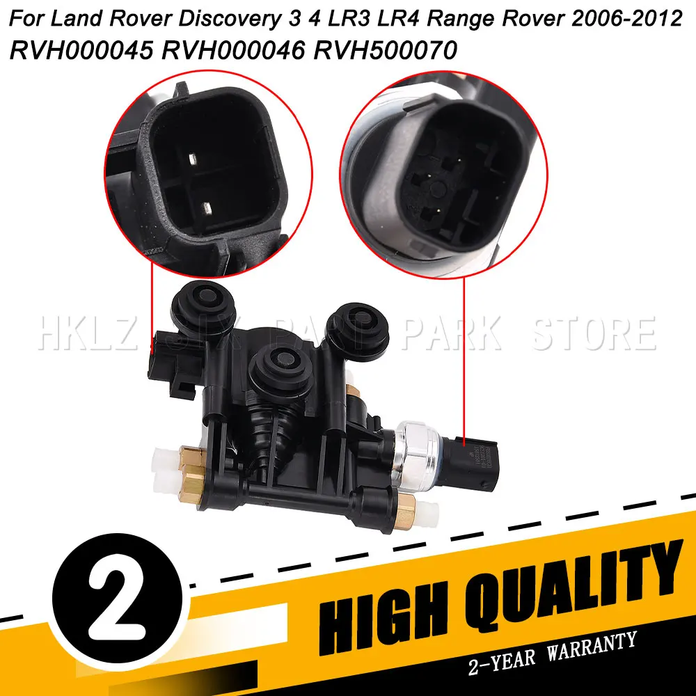 RVH000045 RVH000046 RVH500070 For Land Rover Discovery 3 4 LR3 LR4 Range Rover 2006-2012 Car Air Suspension Valve Control Unit
