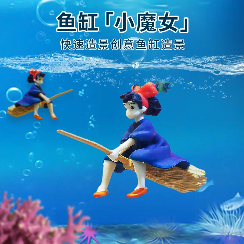 

Fish Tank Decoration Floating Broom Witch Fairy Diver Landscape Ornaments Aquarium Accessories