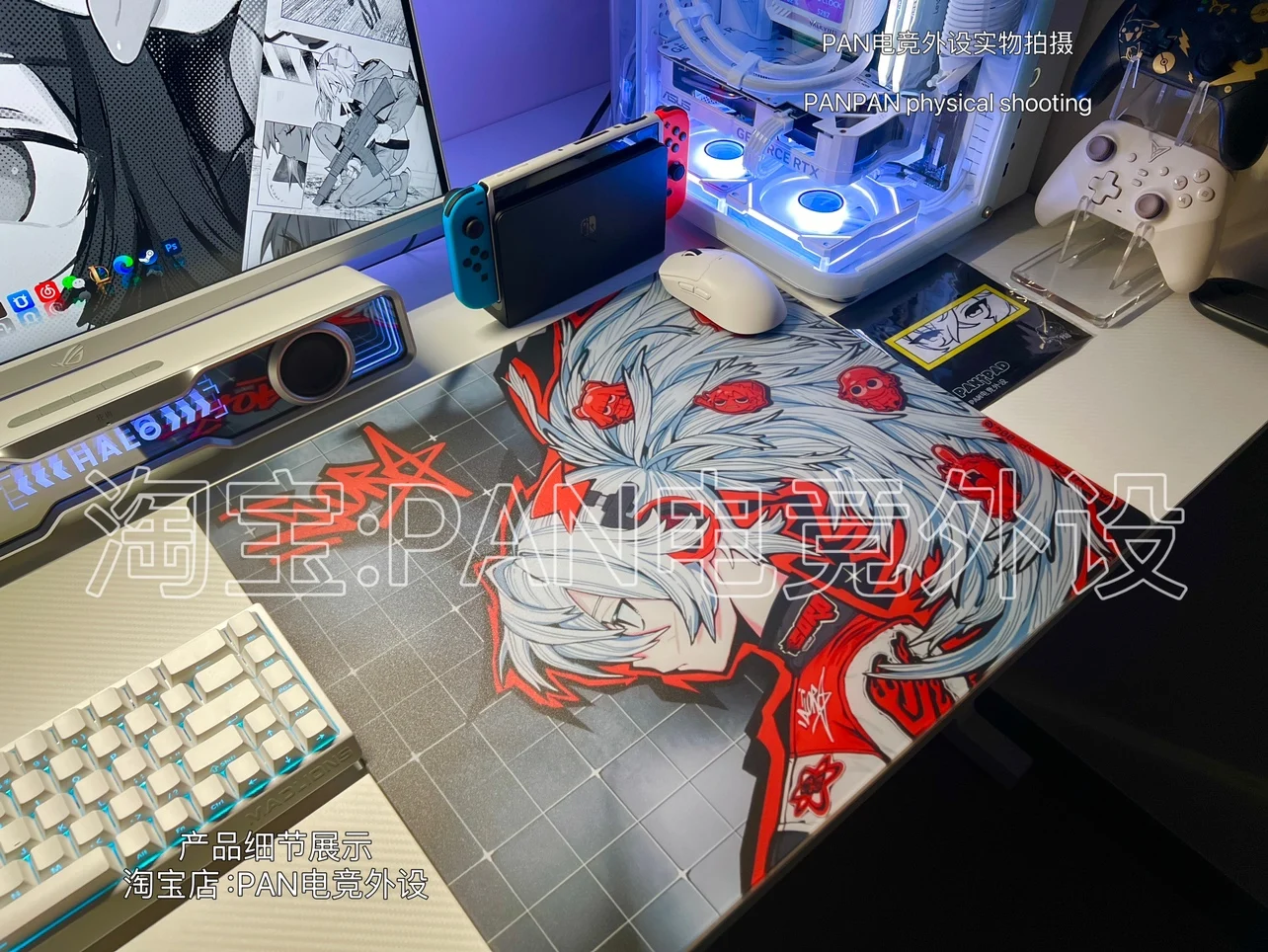 Replica WALLHACK SP-004 DRIFT SORA Glass Mousepad 490*430mm Smooth