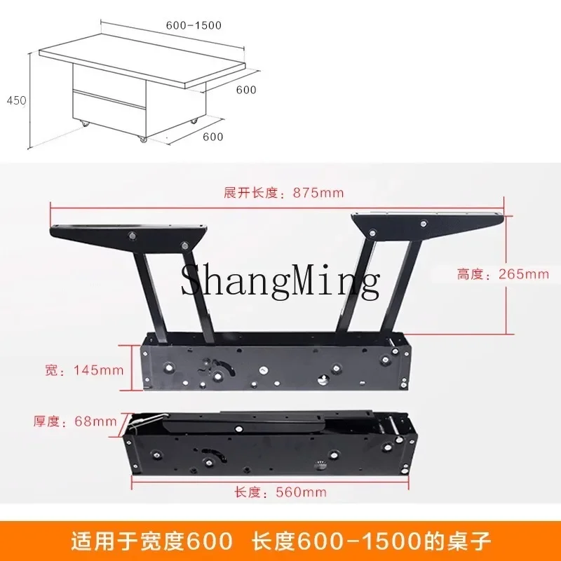 CLL dual-linkage multi-functional lifting coffee table dining table dual-purpose small apartment folding deformation table
