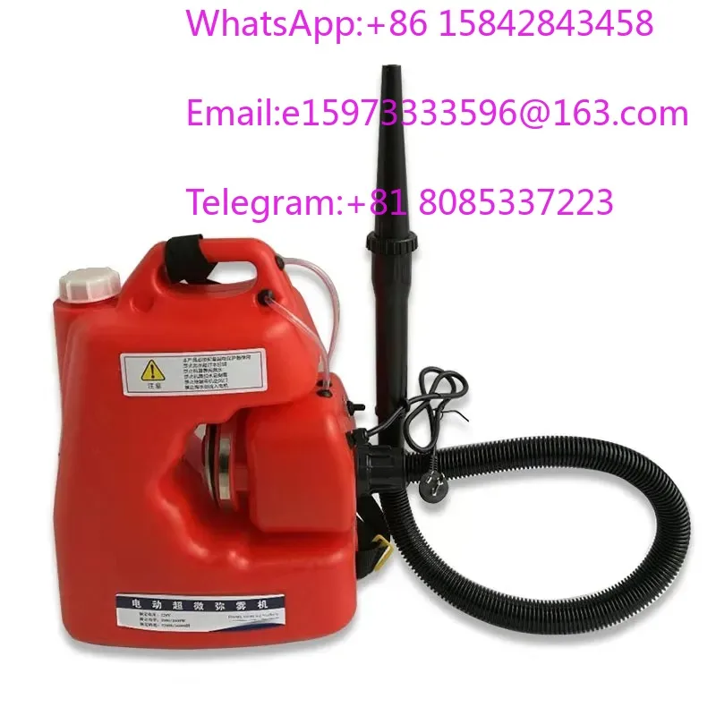 15L Ultra-fine Fog Sprayer 220V Electric Disinfection Sterilization Atomizer