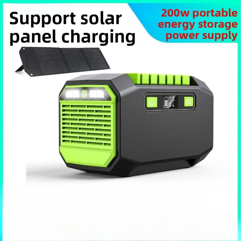 2026 200W Small Capacity Portable Outdoor Power Station Mobile Emergency Energy Storage Backup Power Supply