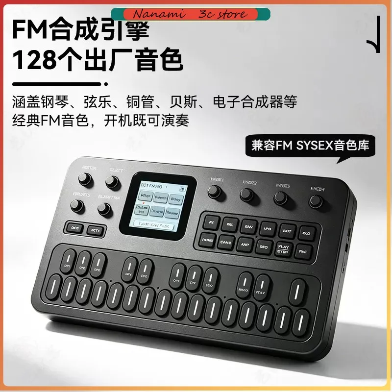 M-VAVE FM1 Mini Portable Synthesizer FM Silicone Keyboard Outdoor Composition Modulation Analog Pocket Effects