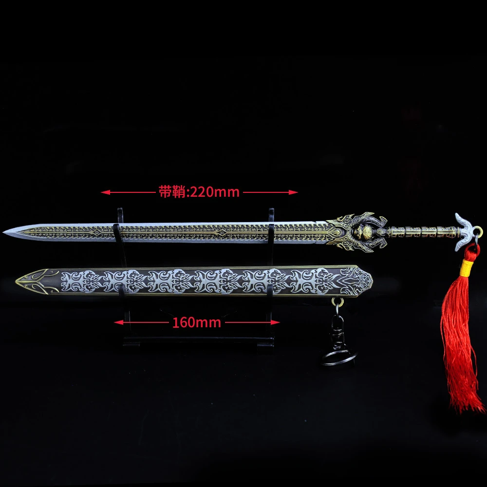 Game Weapon Anime Surrounding 22cm Li Jinglong Sword with Sheath Zinc Alloy Weapon Model Artwork Decoration Retro Toys Gift