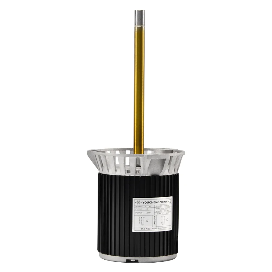 90W Long Shaft Motor With Fan Impeller 220V AC Electric Motor Matching Wind Wheel For Oven Drying Equipment