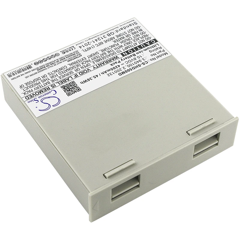 Li-ion Medical Battery for Schiller, 10.8V, 4200mAh, Compatible Models: APLCI, APLCII, Argus Pro LifeCare 2, Defigard 5000