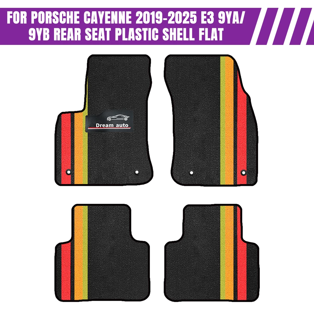 Car Mats With Buttons For Porsche cayenne 2019–2025 E3 9YA/9YB Rear seat plastic shell flat Car-Specific Mats Floor Mats