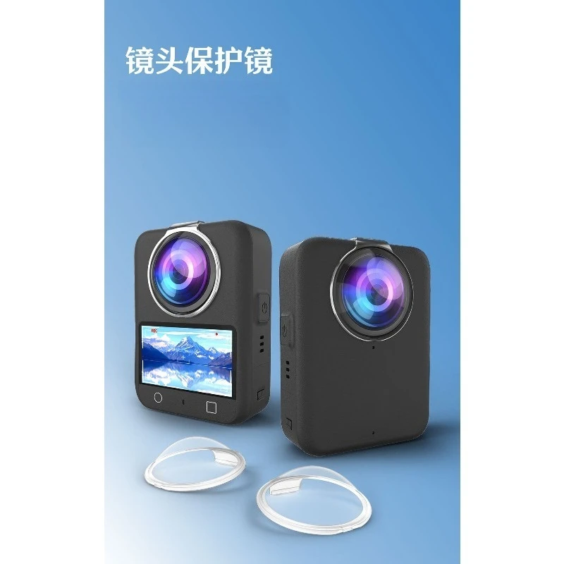 Action camera lens cover high definition lens, scratch, drop, accessories
