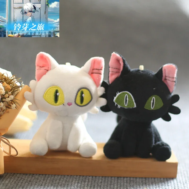 Anime Suzume No Tojimari Schlüsselanhänger Kawaii Daijin Katze Plüsch Stuhl Schlüsselring Rucksack Anhänger Dekoration Cosplay Requisiten Kinder Geschenk