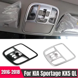 Car Inner Front Reading Lamp Frame Cover Sticker Styling Decoration For KIA Sportage QL KX5 2016-2018 Car Accessories ABS Carbon