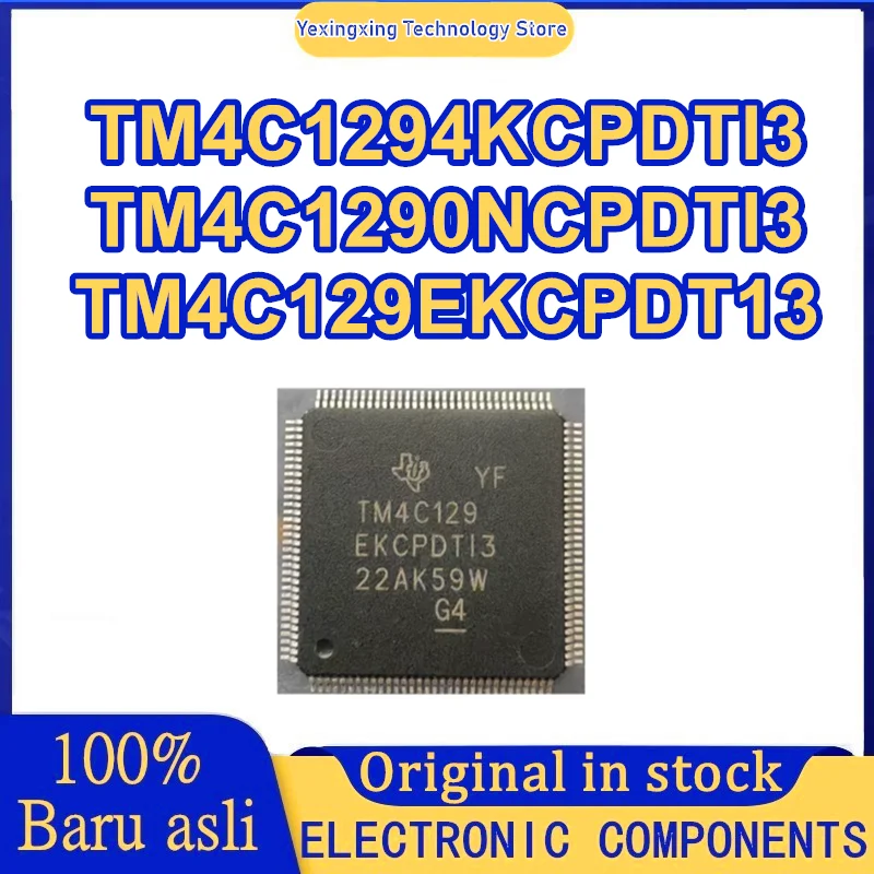 TM4C129EKCPDT13 TM4C1290NCPDTI3 TM4C1294KCPDTI3 QFP128 IC chipset New in stock