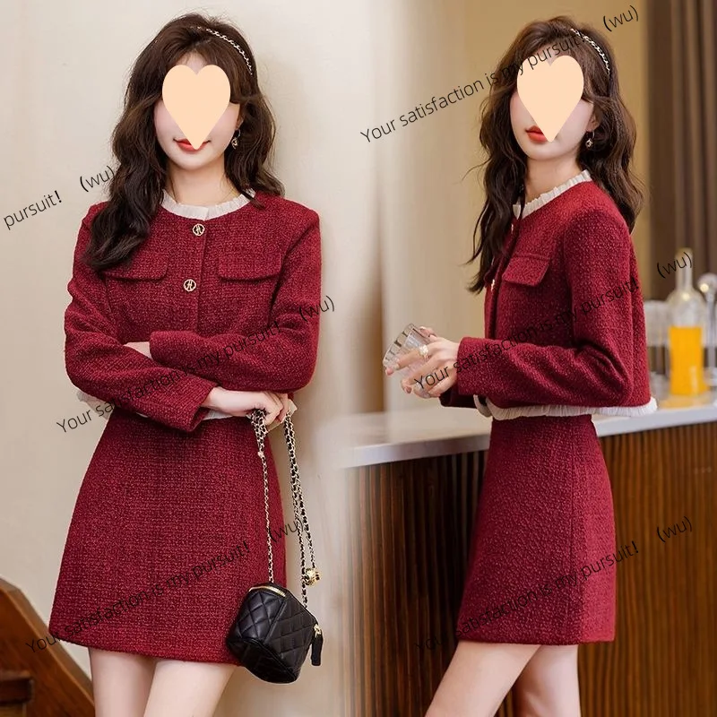 

Весенний новый женственный французский маленький ароматный стиль, маленькая юбка, костюм-двойка